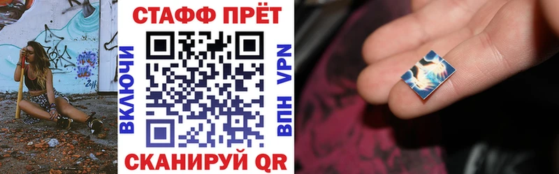 Как найти закладки Егорьевск ГАШ  COCAIN  Alpha PVP  Амфетамин  Мефедрон  Героин  МАРИХУАНА 