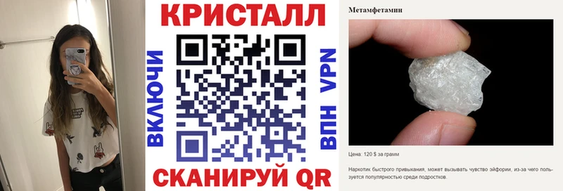 Amphetamine Premium  kraken зеркало  Егорьевск  хочу наркоту 