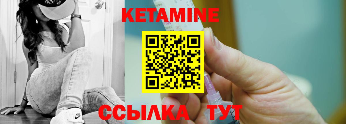 Где купить наркотики?  Мефедрон   MDMA  Егорьевск  ГАШИШ  APVP СК кристаллы  Вход с VPN  Гашиш  COCAIN  Каннабис  Cocaine 