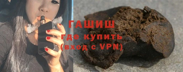 прущий лед Горняк