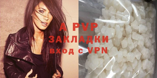 каннабис Горнозаводск