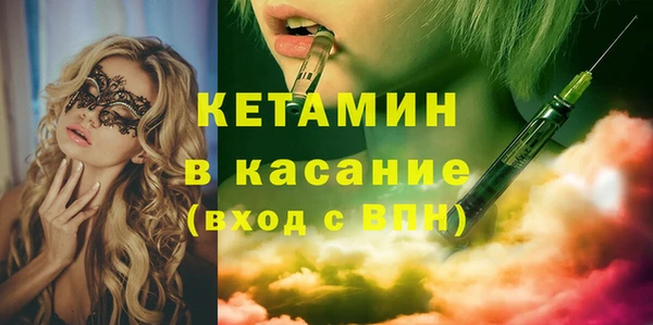 каннабис Горнозаводск