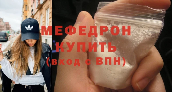 гашишное масло Горно-Алтайск