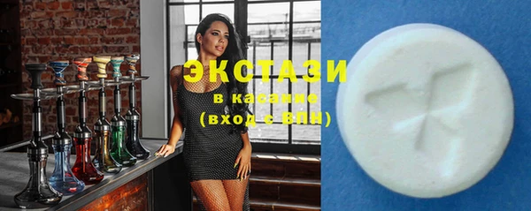 прущий лед Горняк