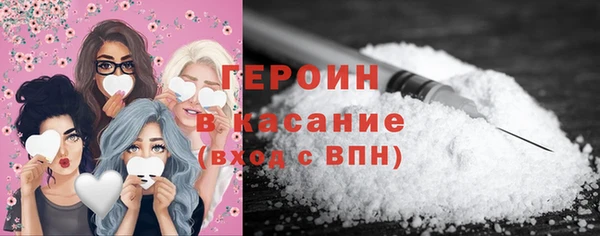 гашишное масло Горно-Алтайск