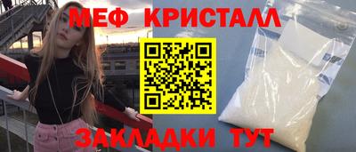 mix Бузулук