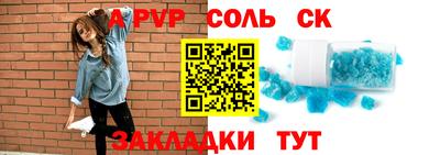 скорость mdpv Бугуруслан