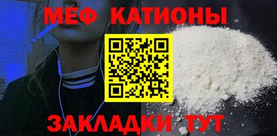 скорость mdpv Бугуруслан