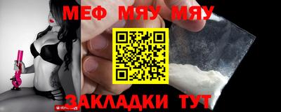 mix Бузулук