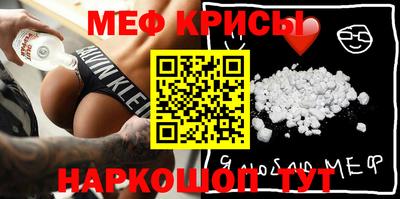 бутик Берёзовский