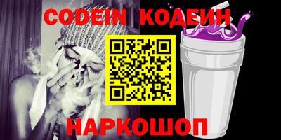 mix Бузулук
