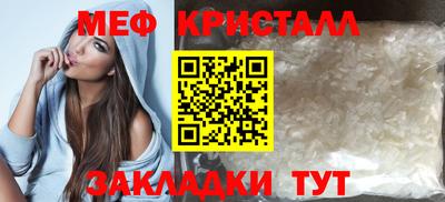 mix Бузулук
