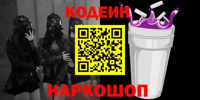 mix Бузулук