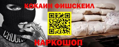 mix Бузулук