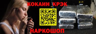 ALPHA-PVP Беслан