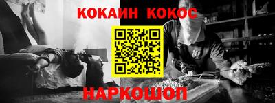 mix Бузулук
