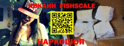 mix Бузулук