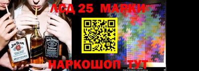 бутик Берёзовский