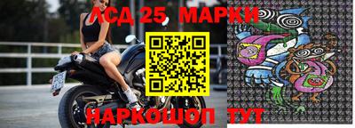 ALPHA-PVP Беслан