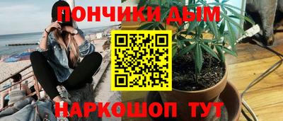 ALPHA-PVP Беслан