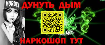 mix Бузулук