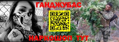 mix Бузулук