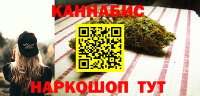 ALPHA-PVP Беслан