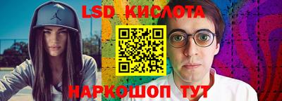прущие грибы Изобильный
