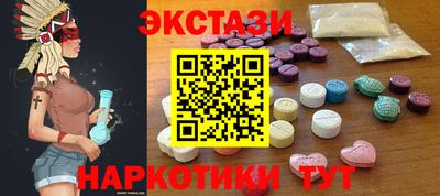 скорость mdpv Бугуруслан