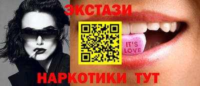 бутик Берёзовский