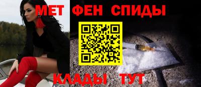 бутик Берёзовский