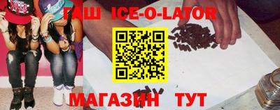 mix Бузулук