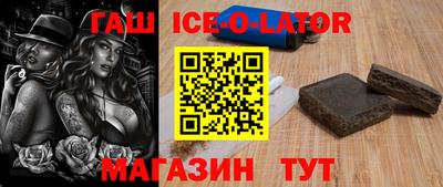 скорость mdpv Бугуруслан