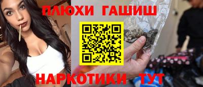 mix Бузулук