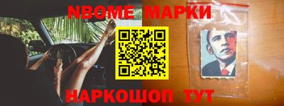 mix Бузулук