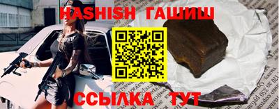 бутик Берёзовский