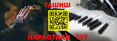 бутик Берёзовский