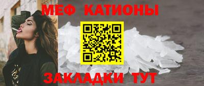 скорость mdpv Бугуруслан