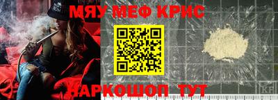 скорость mdpv Бугуруслан