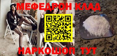 бутик Берёзовский