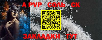 скорость mdpv Бугуруслан