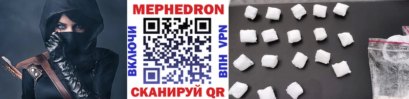 blacksprut ссылки  Егорьевск  Меф кристаллы 