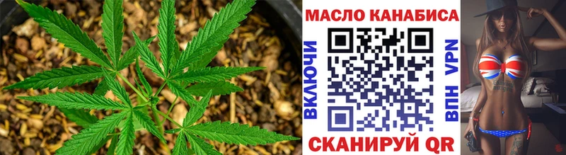 KRAKEN маркетплейс  Егорьевск  Дистиллят ТГК Wax 