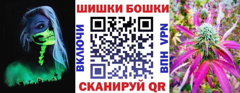 где найти   Егорьевск  Канабис семена 